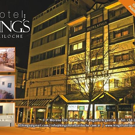 King'S Hotel Bariloche 외부 사진